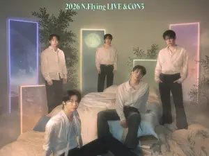 韓國光州 · 2026 N.Flying LIVE ‘&CON5 : into REM’ - Gwangju