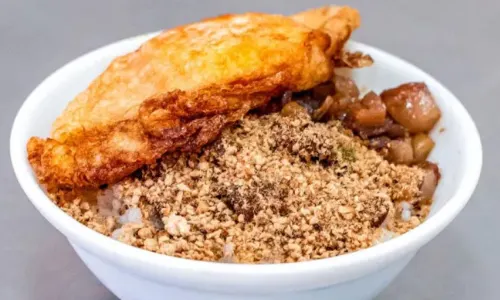 Cianjin Braised Pork Rice