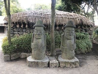 Seongeup Folk Village