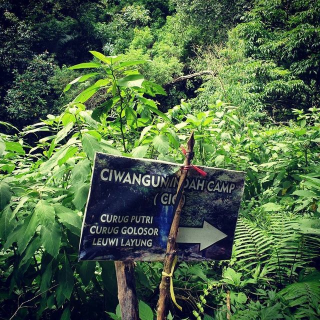 Ciwangun Indah Camp