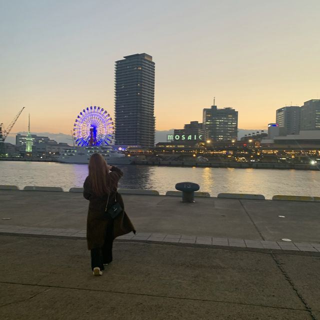 [고베] 메리켄파크