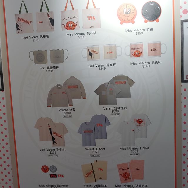 旺角Marvel期間限定店買LOKI又打卡