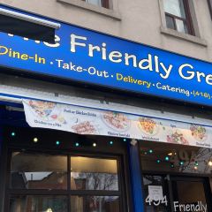 The Friendly Greek Mediterranean Grill 여행 사진