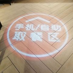 KFC (YongLong) 여행 사진