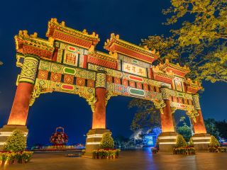 肇慶10大最佳酒店排名