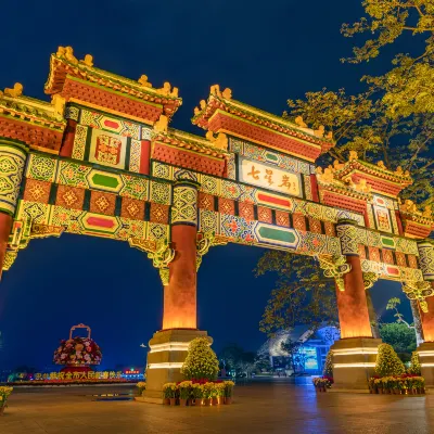 5-звездочные отели в г. Чжаоцин