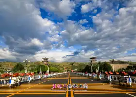 Huzhu Tu Nationality Native Land Park Scenic Area