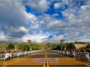 Tu Nationality Hometown Park Scenic Area In Huzhu County of Qinghai