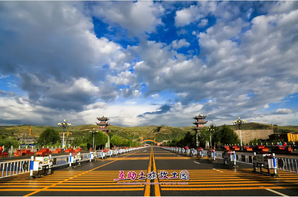 2_Tu Nationality Hometown Park Scenic Area In Huzhu County of Qinghai