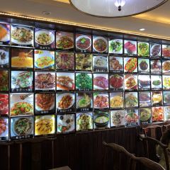 Yi jiang nan Restaurant User Photo