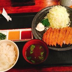 Gyukatsu Ichi Ni San User Photo