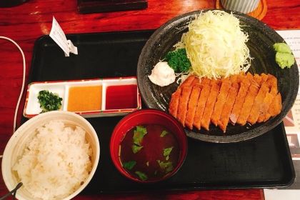 Gyukatsu Ichi Ni San