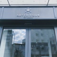 Asterisque User Photo