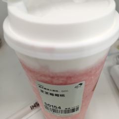 HEYTEA User Photo