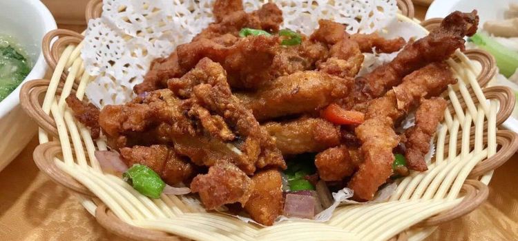 Min'Chine