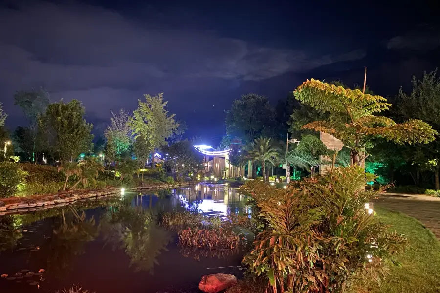 高黎貢山植物園