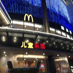 McDonald's (yunfujinkailai) User Photo