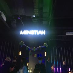 夢田音樂LiveHouse（濱北店）張用戶圖片