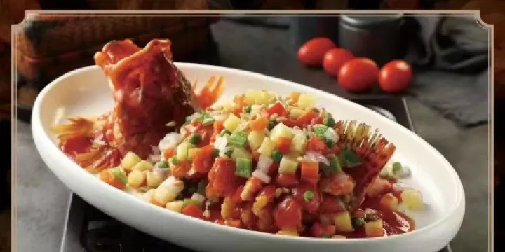 La Ronde Revolving Restaurant