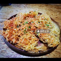 传说理塘文化主题餐吧 User Photo