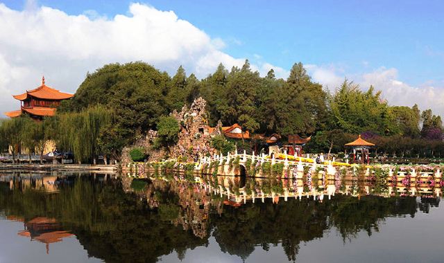 Daguan Park