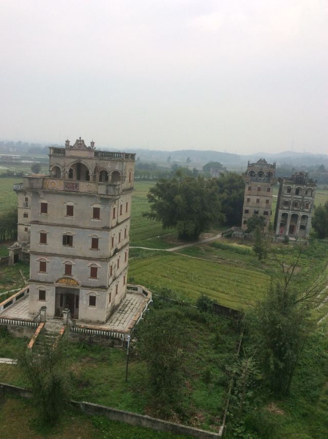 Watchtower Group of Zili Village