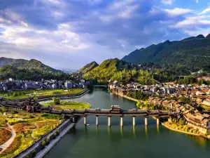 Lishui Scenic Area