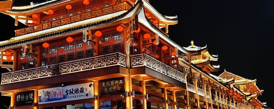 Tongchuan Ancient City