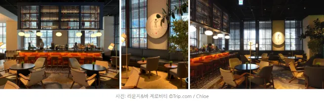 [월간호텔]트립닷컴 리얼 후기-그래비티 서울 판교 오토그래프 컬렉션 #부대시설편