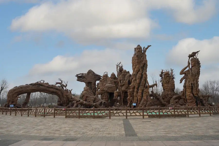 Тематический парк эко-городской культуры в Синьцзине