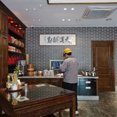 GU XIANG LOU User Photo