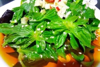 Kari Kambing 40 Hari