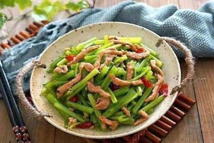 花筑·南太行迎宾楼中餐厅