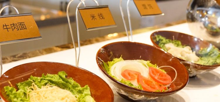 嘉峪关名嘉汇诺金国际酒店·悦尚餐厅