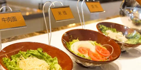 嘉峪關名嘉滙諾金國際酒店·悦尚餐廳
