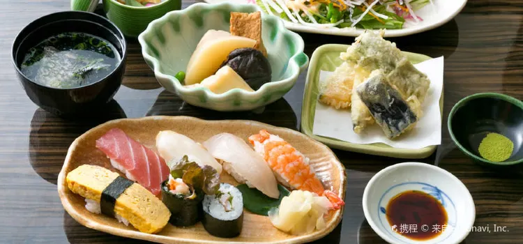 Katsura Sushi