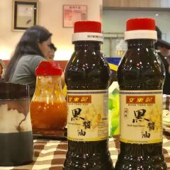 Boon Tong Kee Restaurant User Photo