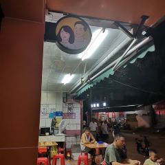 旺旺餅屋傳統糖水張用戶圖片