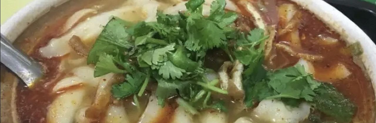 什锦砂锅旗舰店