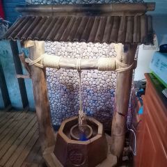 满福楼(工农路店) User Photo