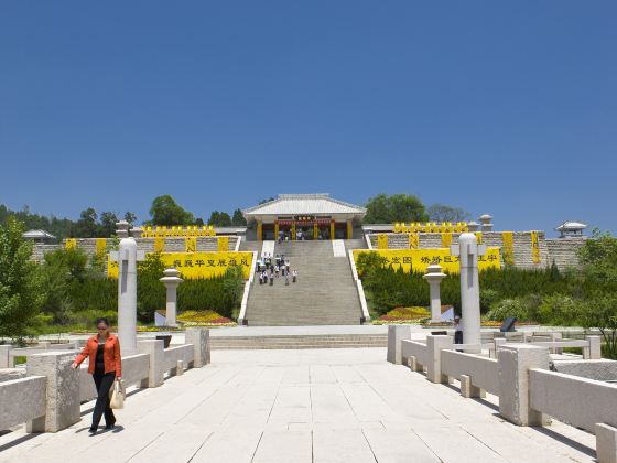 Xuanyuan Square