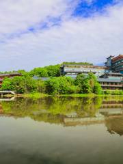 촨베이 민속 문화원