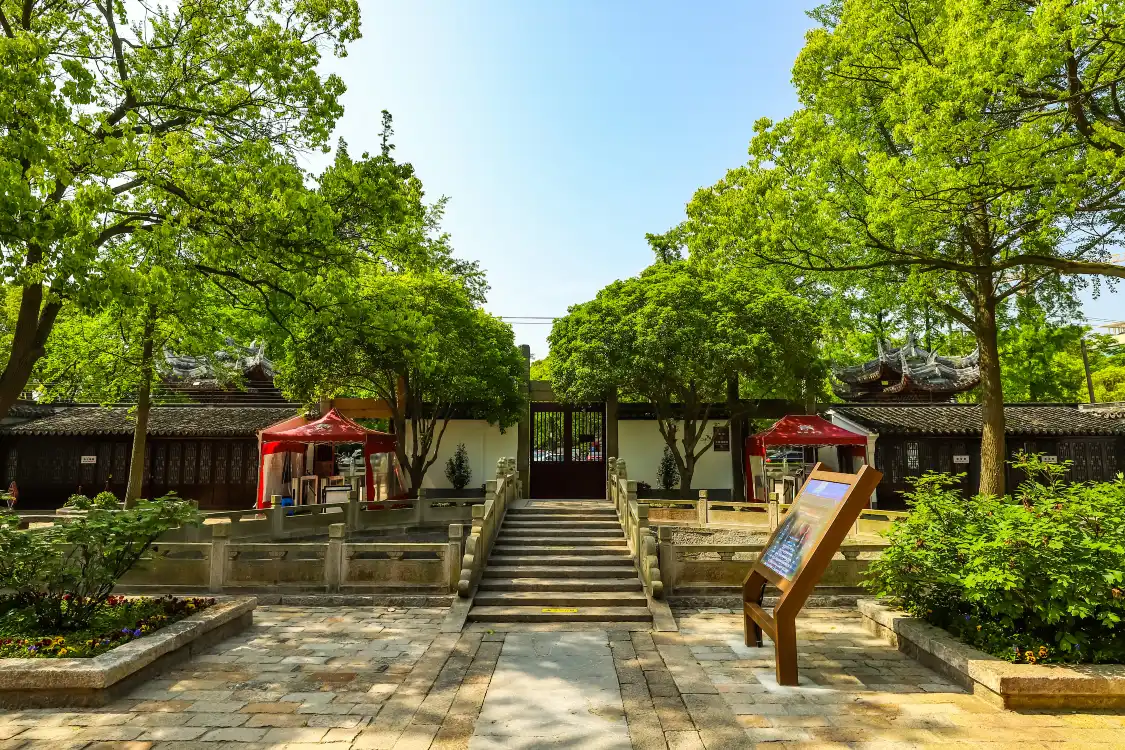 Hotel in zona Chongming Academy