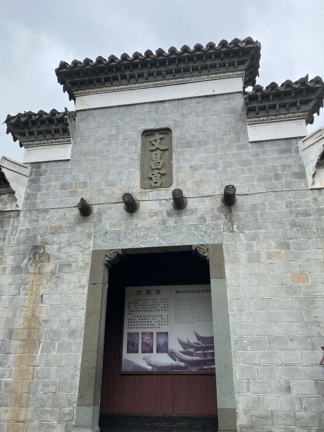 입팔도