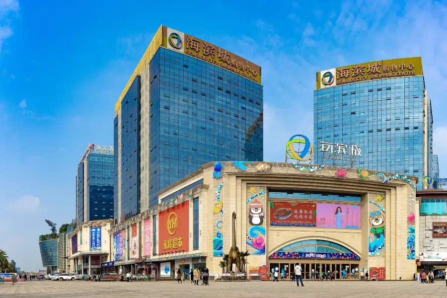 Jiaolong Harbor · Seaside City