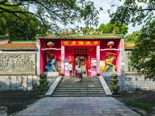 陽山10大最佳頂級飯店排名