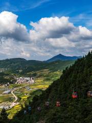 Beidou Cliff Scenic Area