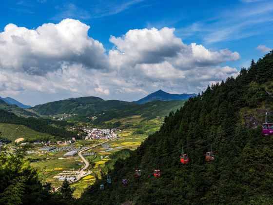 Beidou Cliff Scenic Area