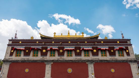 Grand Golden Tiled Hall