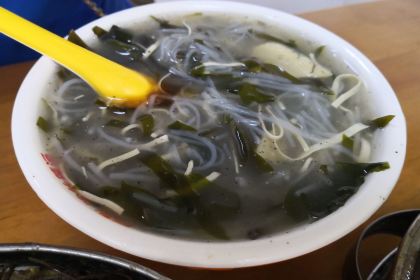 LIANG HUAI YI JUE JI SI LA TANG